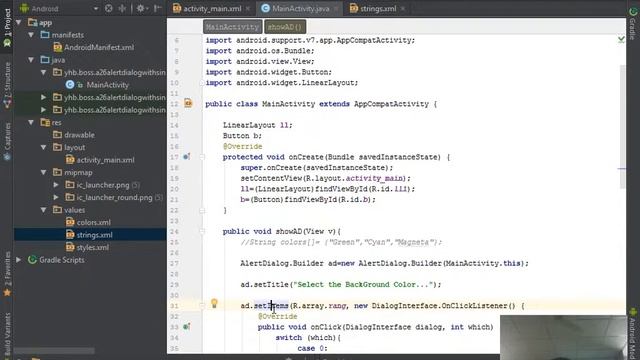 27 Android app development tutorial for beginners | Alert Dialog List Elements Single