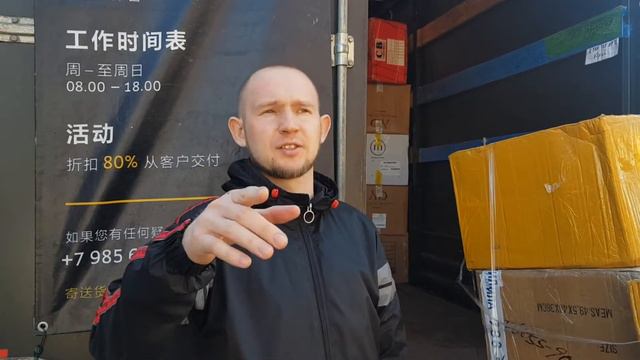 ОТПРАВКИ КРОССОВОК ОПТОМ 5 ОКТЯБРЯ ДЕЛОВЫЕ ЛИНИИ