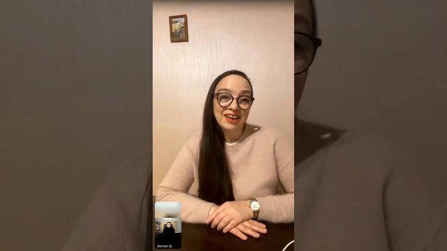 5. Несправедливость