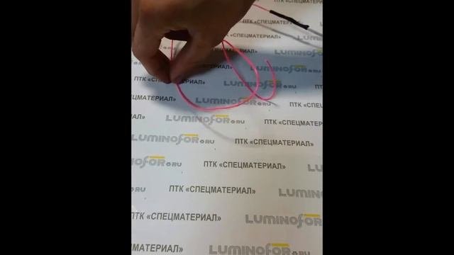 El шнур III поколения РОЗОВЫЙ D=1.4 мм