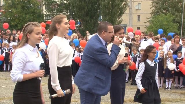 1 сентября 2018 года 35 лицей Ставрополя