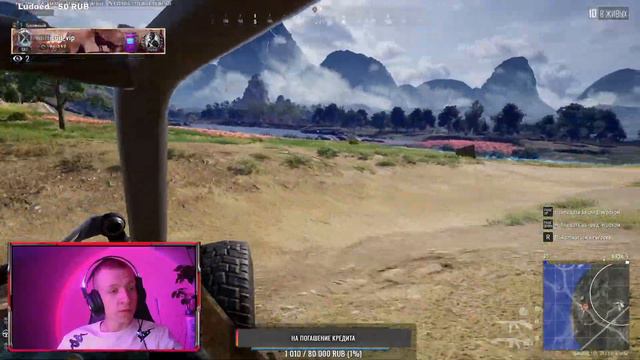 Играем в PUBG / пабг.