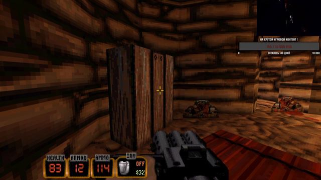 Duke Nukem 3D 20th Anniversary World Tour: Вспоминаю как было Круто с Дюком ! Так же ищу Секреты и у