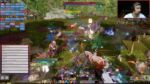 ArcheAge 5.5. Ежи долины, разговоры. Лишь бы персонаж на месте не стоял!