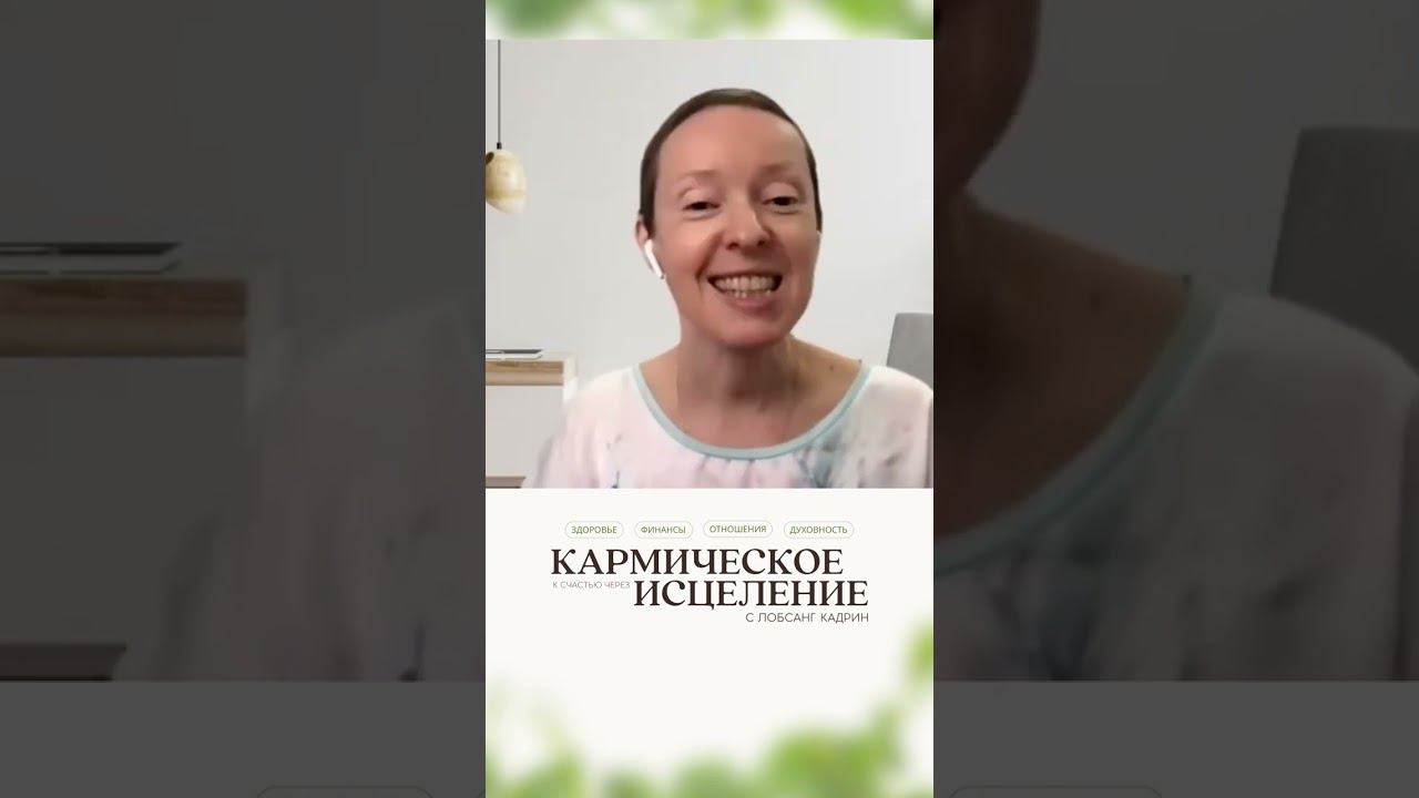 «Мы не просто листик на ветру...»