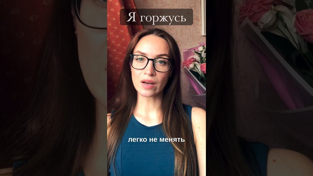 Семейные проклятия