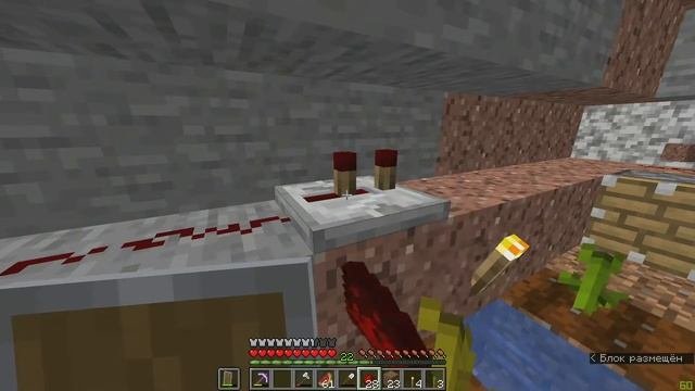 Minecraft #8 /4 сезон/ 60FPS Full HD (Без голоса)