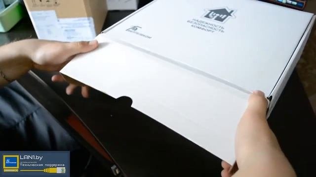 Распаковка Умного дома от Белтелеком