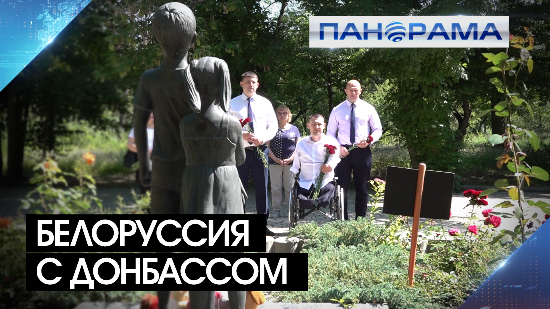 Паралимпиец Алексей Талай в ДНР! Благотворитель и мотиватор помогает раненым бойцам и детям Донбасса
