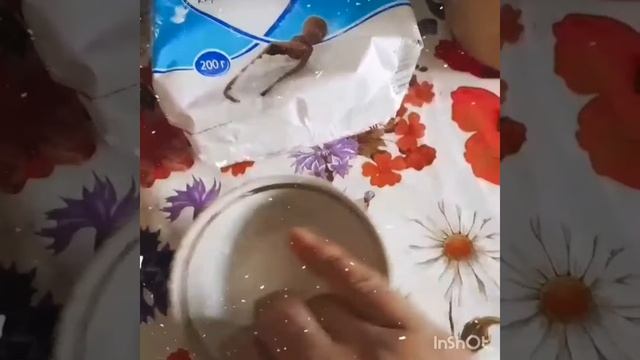 Клейстер