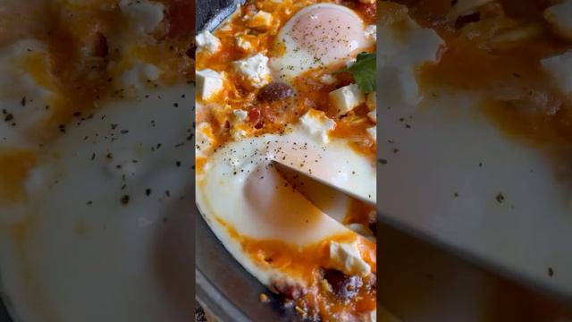 Яичница по-средиземноморски🍳