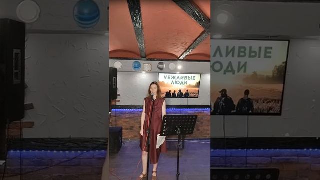 ВИСКУССТВО В СТРОЮ: "Из концерта СМЛ "Финист" в клубе VЕЖЛИВЫЕ ЛЮДИ в рамках марафона ИСКУССТВО В С