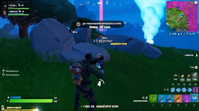 ЭТУ ФОРТОЧКУ НЕВОЗМОЖНО ЗАКРЫТЬ!!!! Fortnite, Tom Clancy's Rainbow Six Siege