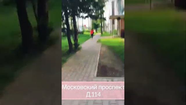 Московский проспект 114. Как нас найти. Школа Балета Плошкиной.
