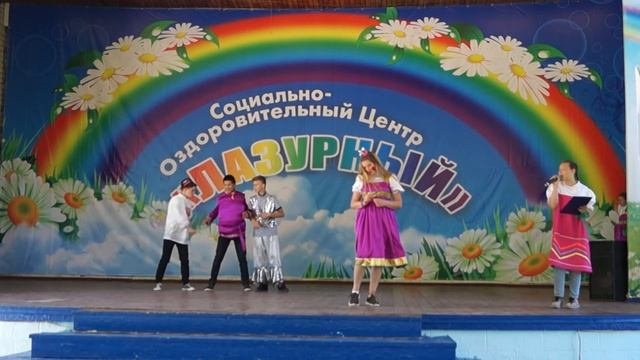 музыкальная сказка Мурнаевой Л.Н.  Принцесса Софья
