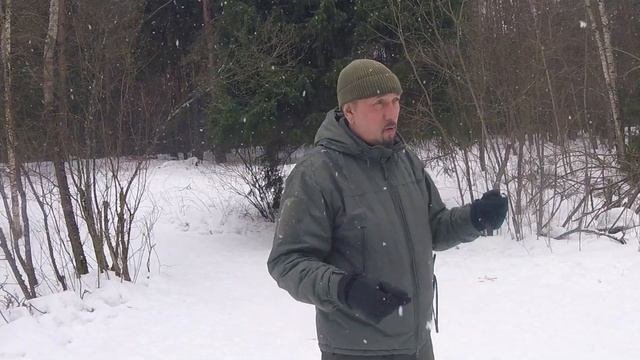 Команда 
