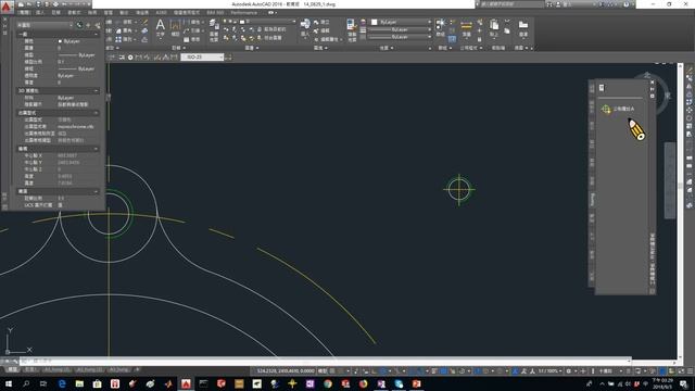 Autocad Lin
