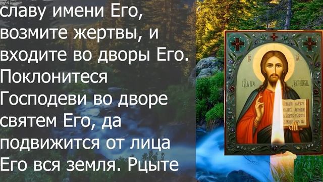 ВСЕГО 30 СЕКУНД! ПРОСИТЕ ЗДОРОВЬЯ И ИСЦЕЛЕНИЯ СЕЙЧАС! 24 декабря - Преподобного Даниила Столпника
