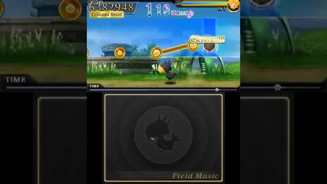 Theatrhythm Final Fantasy 3DS : Les 20 premières minutes