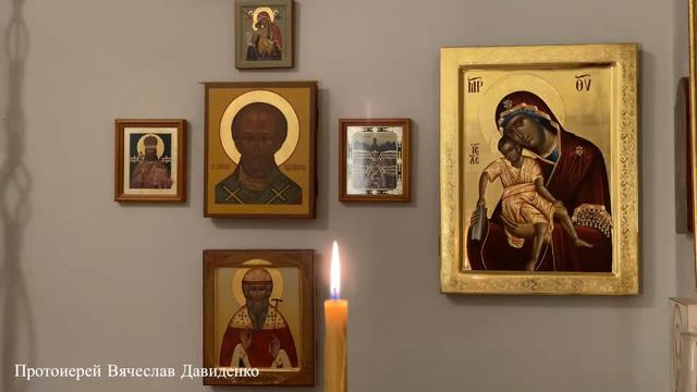 Молебен Св. Николаю 25/02/2021