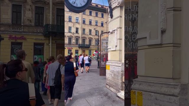 Атмосфера Санкт-Петербурга.