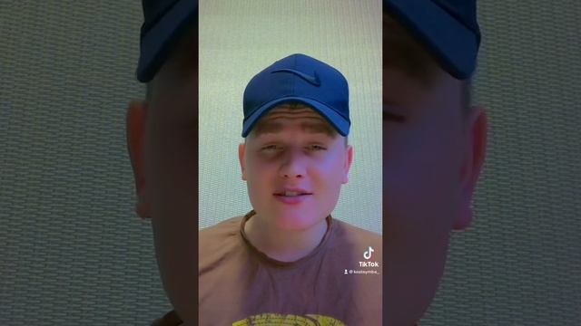 Не прогоняй трек 2023