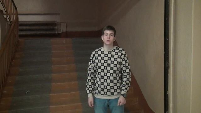 Лестница