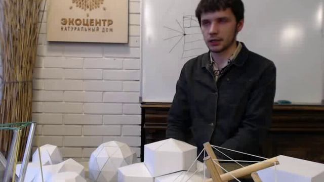 Куполостроительство: мечты проекты и реальность.