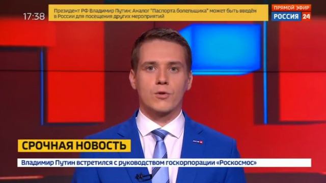 Налётчик в Париже украл наручный часов на 200 тыс евро. 18.07.2018