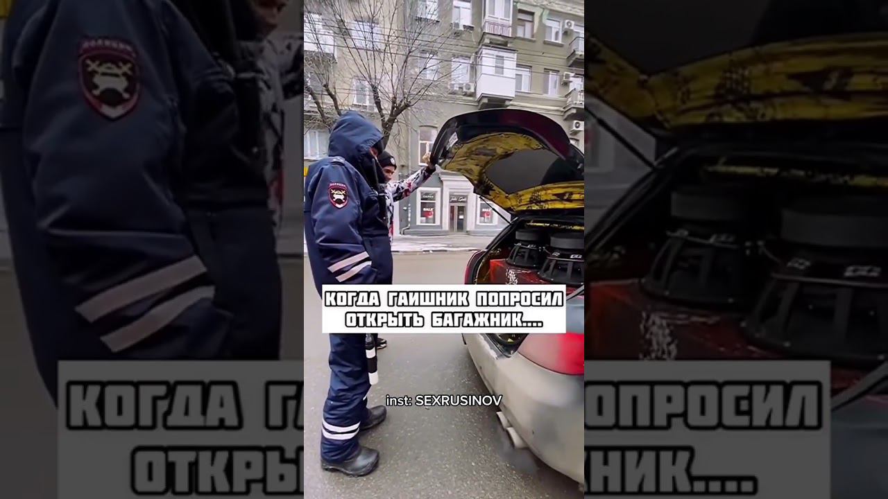 буфер#222 #shorts