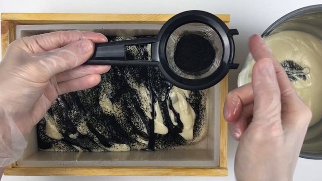 Marble Soap Technique | Cold Process Soap Making