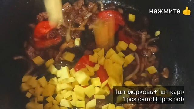 УЗБЕКСКИЙ НАЦИОНАЛЬНЫЙ МАШХУРДА (мясной суп с машем и рисом) / Moshxorda! UZBEK NATIONAL MASHXURDA!