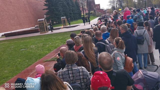 Смена караула у красной площади, 1 раз вижу