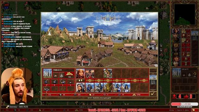 ТРЕНИРУЕМ ГЕРОЙСКИЙ СКИЛЛ! ИГРАЕМ в РЕЙТИНГОВЫЕ ГЕРОИ МЕЧА и МАГИИ 3