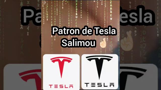 Patron de Tesla 🙌🏻🙌🏻🙌🏻"Salimou"🙌🏻🙌🏻🙌🏻 2027 😎💪🏻📈