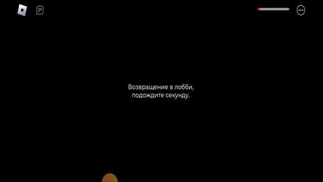 Мадина