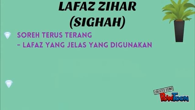 Zihar - MPU2012