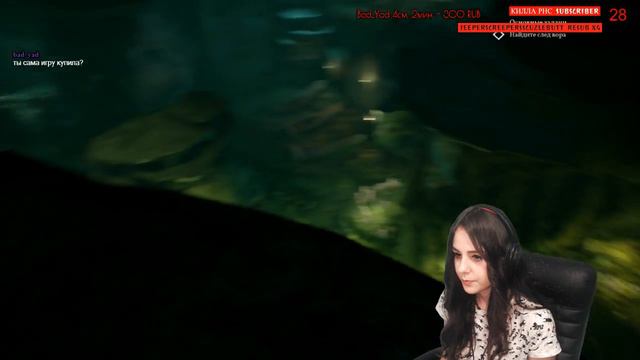 [GIRL] Call of Cthulhu Страшно???
