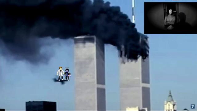 шок!!! они взорвали башни близнецы!
