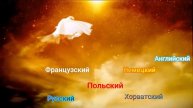Приглашаем на реколлекции с О. Джеймсом Манджакал ом, 21 - 23 мая 2021 года
