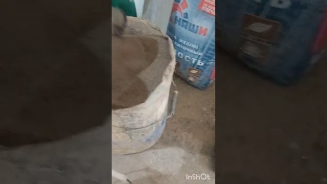 ( Наливной пол).Құйылмалы еден Қол жетімді еден құюдың жолы.