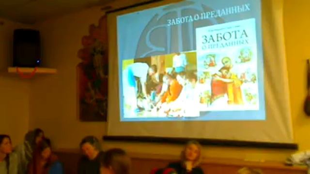 18.11.2016 Семинар по распространению книг. Занятие 1. Е.С. Бхакти Ратнакара Амбариши Свами