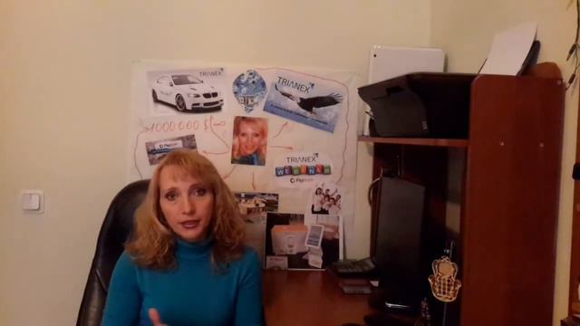 № 4 Где деньги Зин? Во FlexKom! ПРИЧЕМ ВЕЗДЕ!!!
