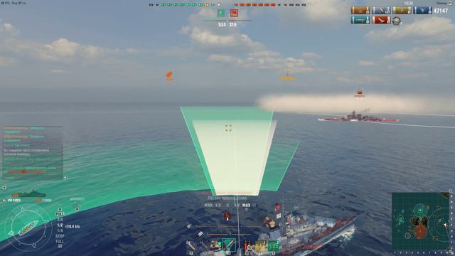 World of Warships 09 27 2017   22 12 49 02
