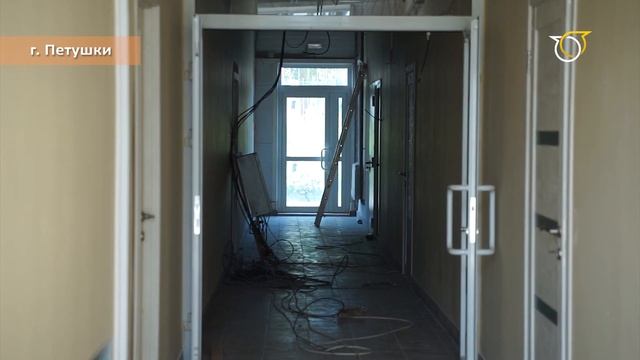 Рабочий визит Председателя ЗС Владимирской области в город Петушки.