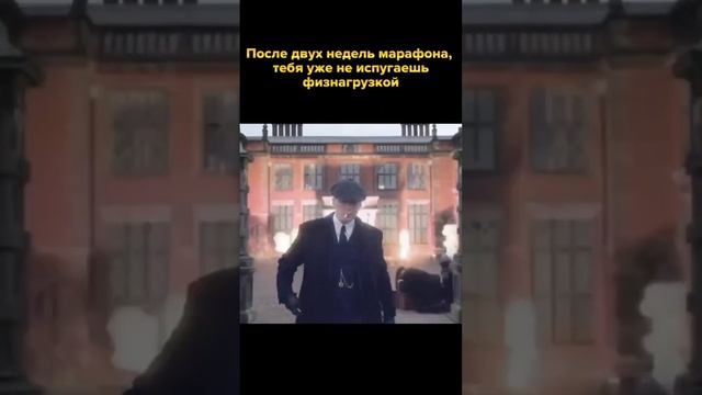МАРАФОН ЕПАШИМ ?? Тг канал: Пашем с Пашей ??