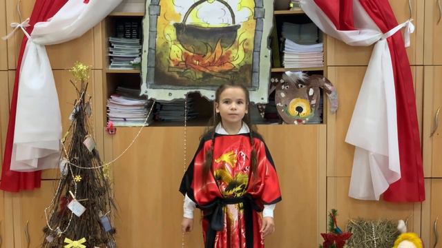 Новогоднее поздравление от 2-1 класса Гимназия №80