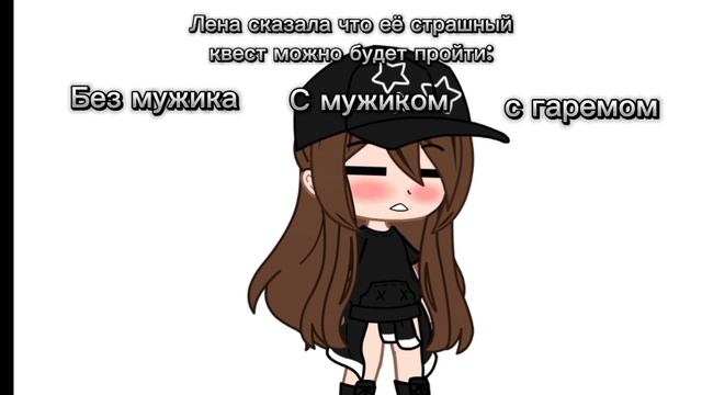 Постараюсь по крайне мере)