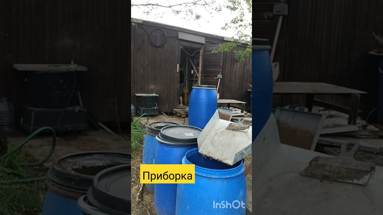 ДЕЛА ЖИТЕЙСКИЕ...Кому-то надо и поддоны чистить #подворье