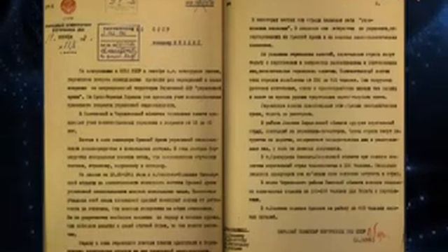 Компромат из Архива СССР,  Саид Хасан Абумуслимов